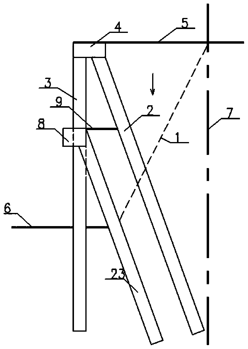 A foundation pit support structure supported by inclined pile walls and its construction method