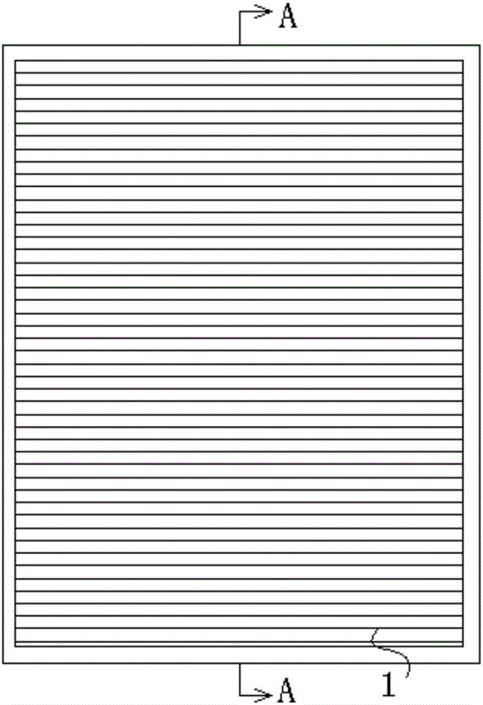 Air filtering screen assembly and air purifier