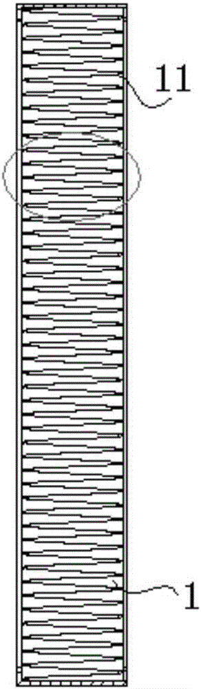 Air filtering screen assembly and air purifier