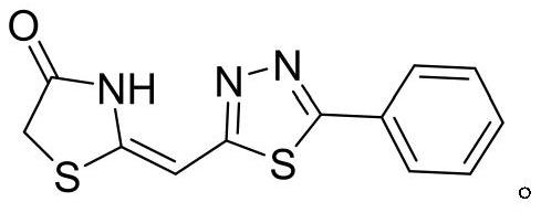 Neural stem cell exosome and application thereof in treating neurodegenerative diseases