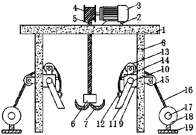 Crane with fixing function