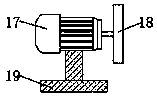 Crane with fixing function