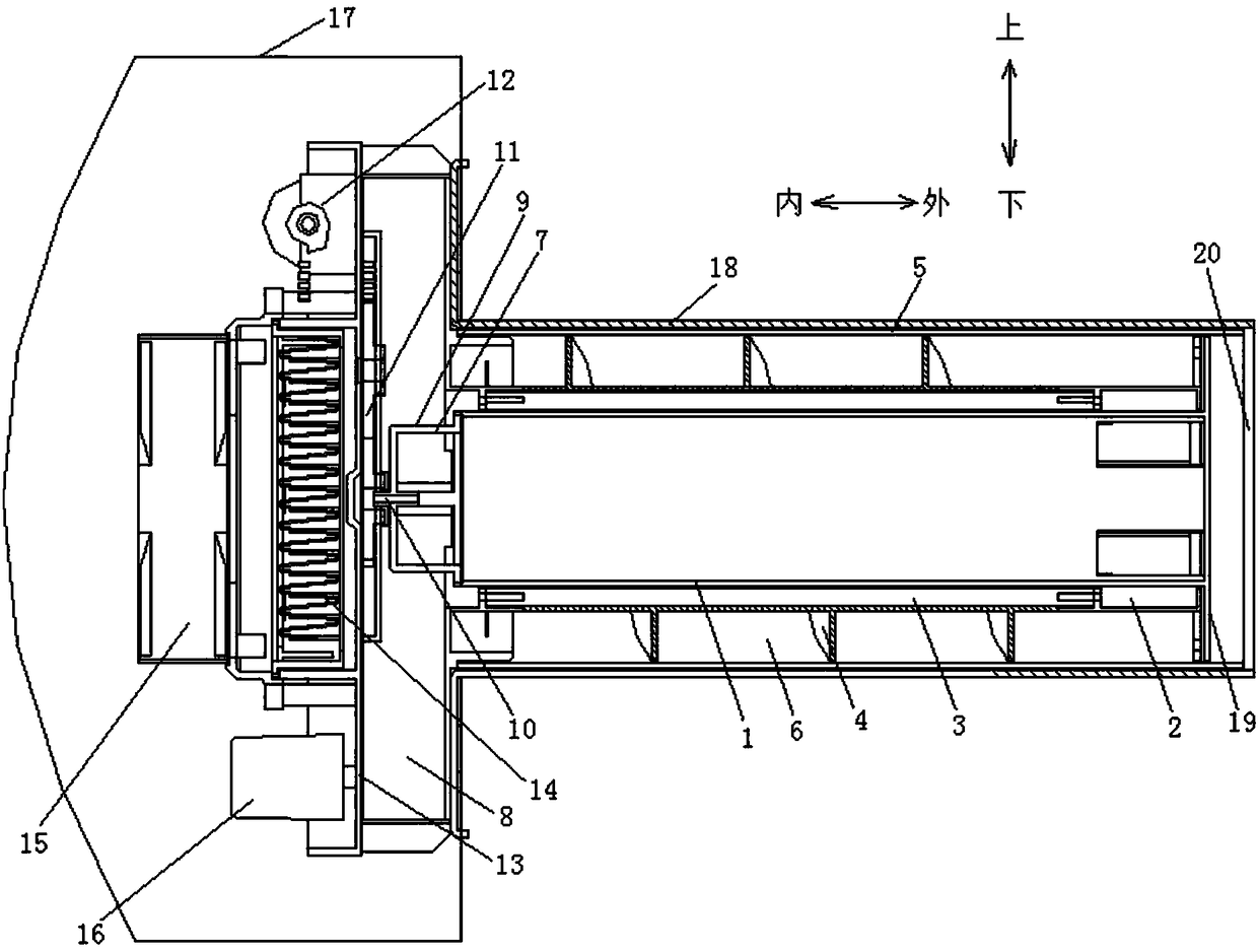 Channel switching device used in fluid pipe and air treatment equipment