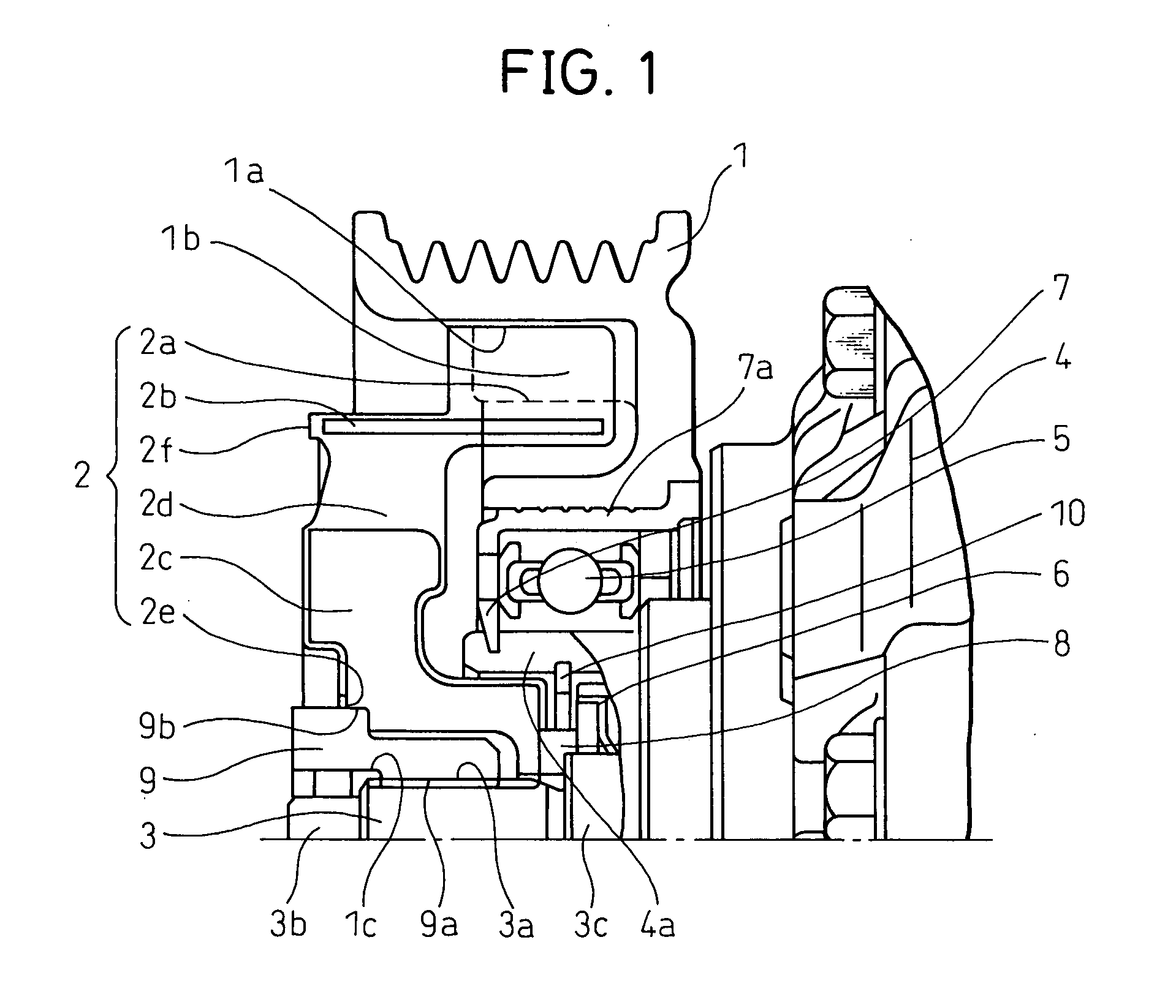 Power transmission system