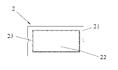 Electrical heater and fabricating method thereof, and vehicle