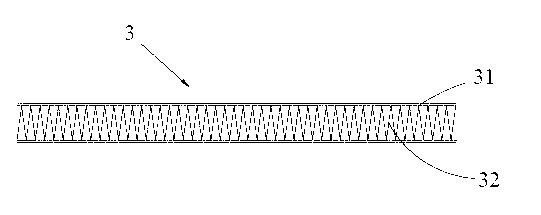 Electrical heater and fabricating method thereof, and vehicle