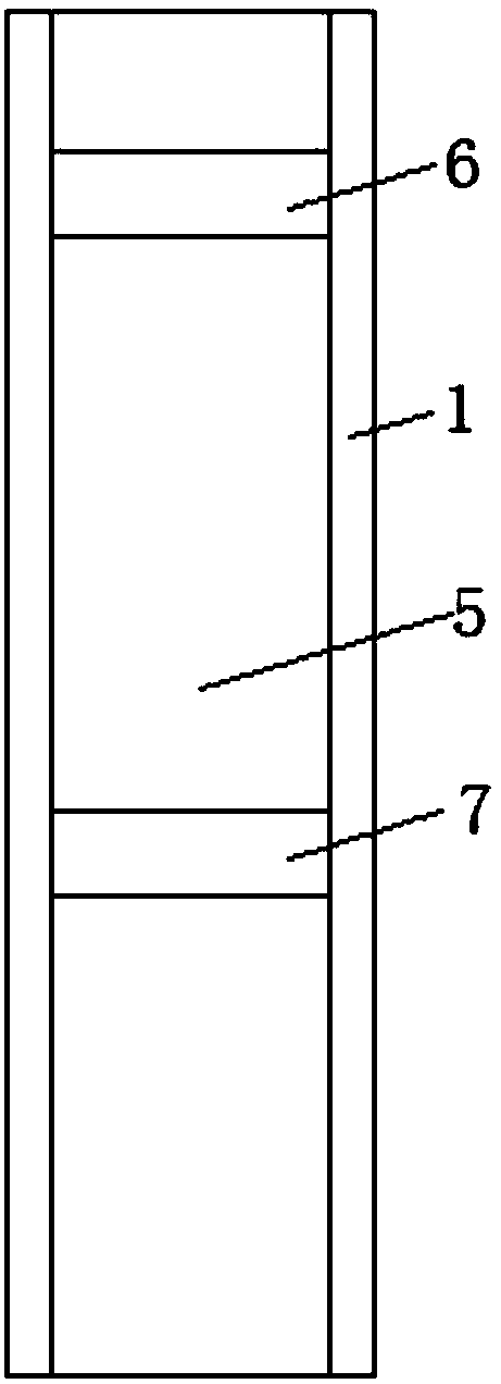 Laser detection device for perpendicularity of rod object