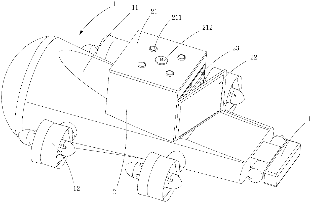 Water pollution monitoring and sampling device