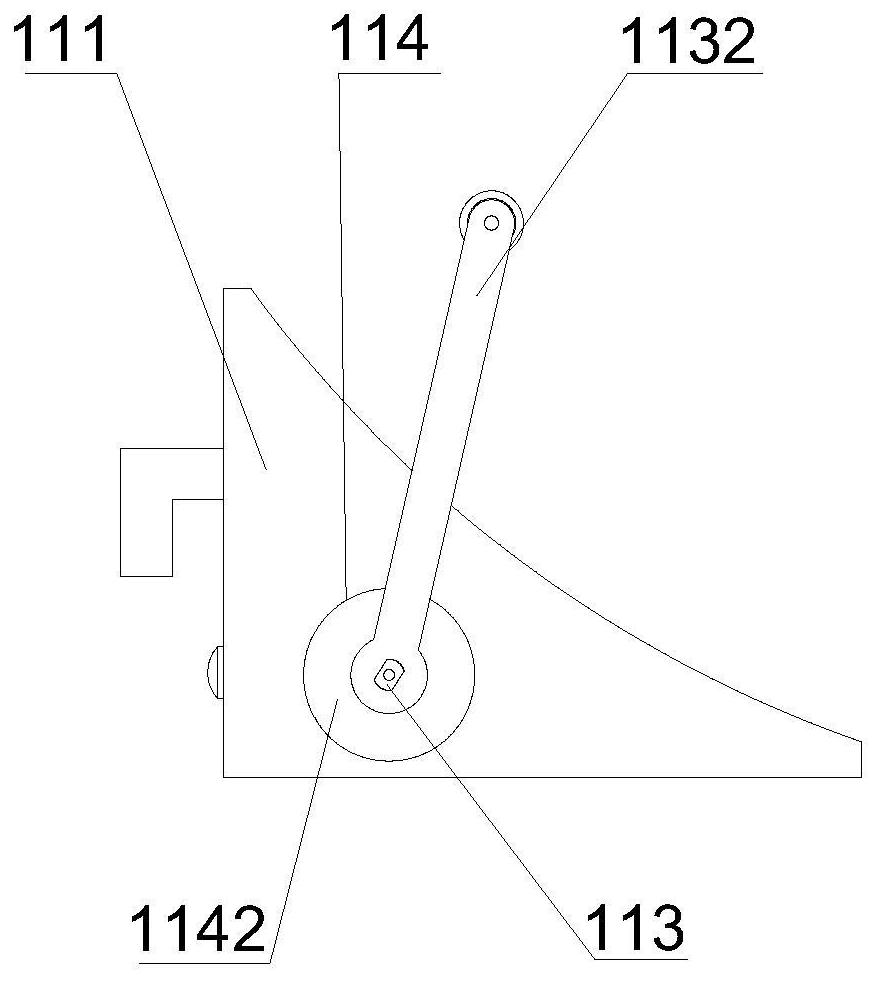 Detection and homing device of tank type vehicle retaining device