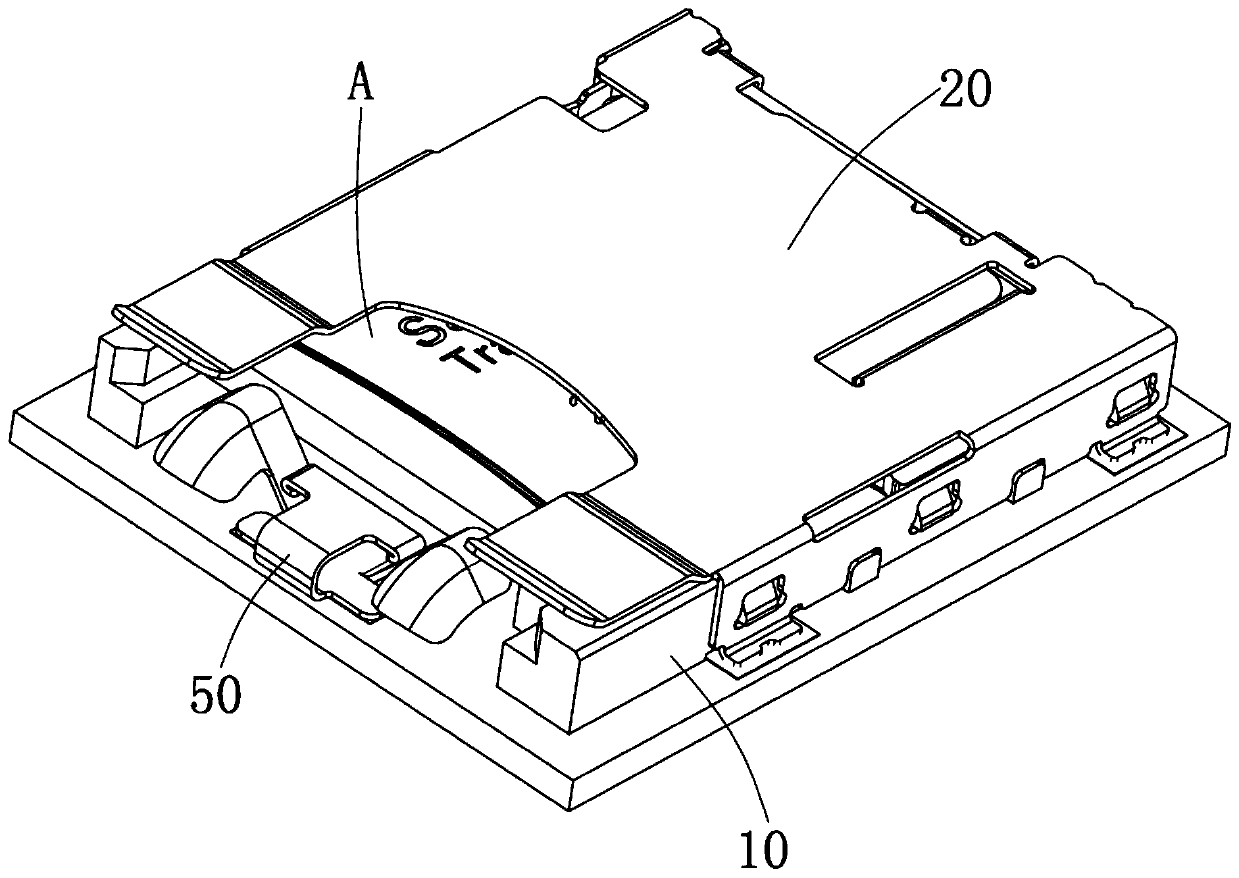 Anti-falling card holder