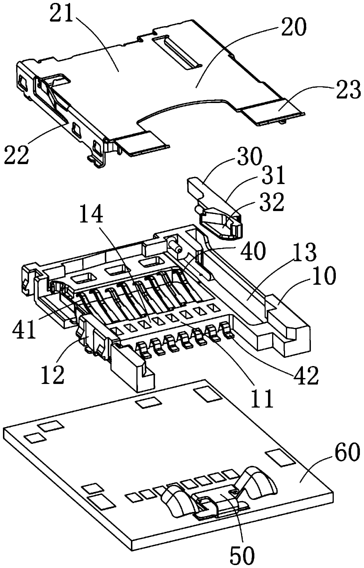 Anti-falling card holder