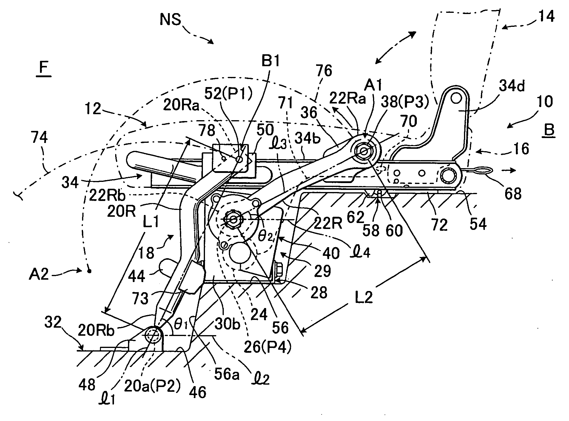 Vehicle seat of retractable type