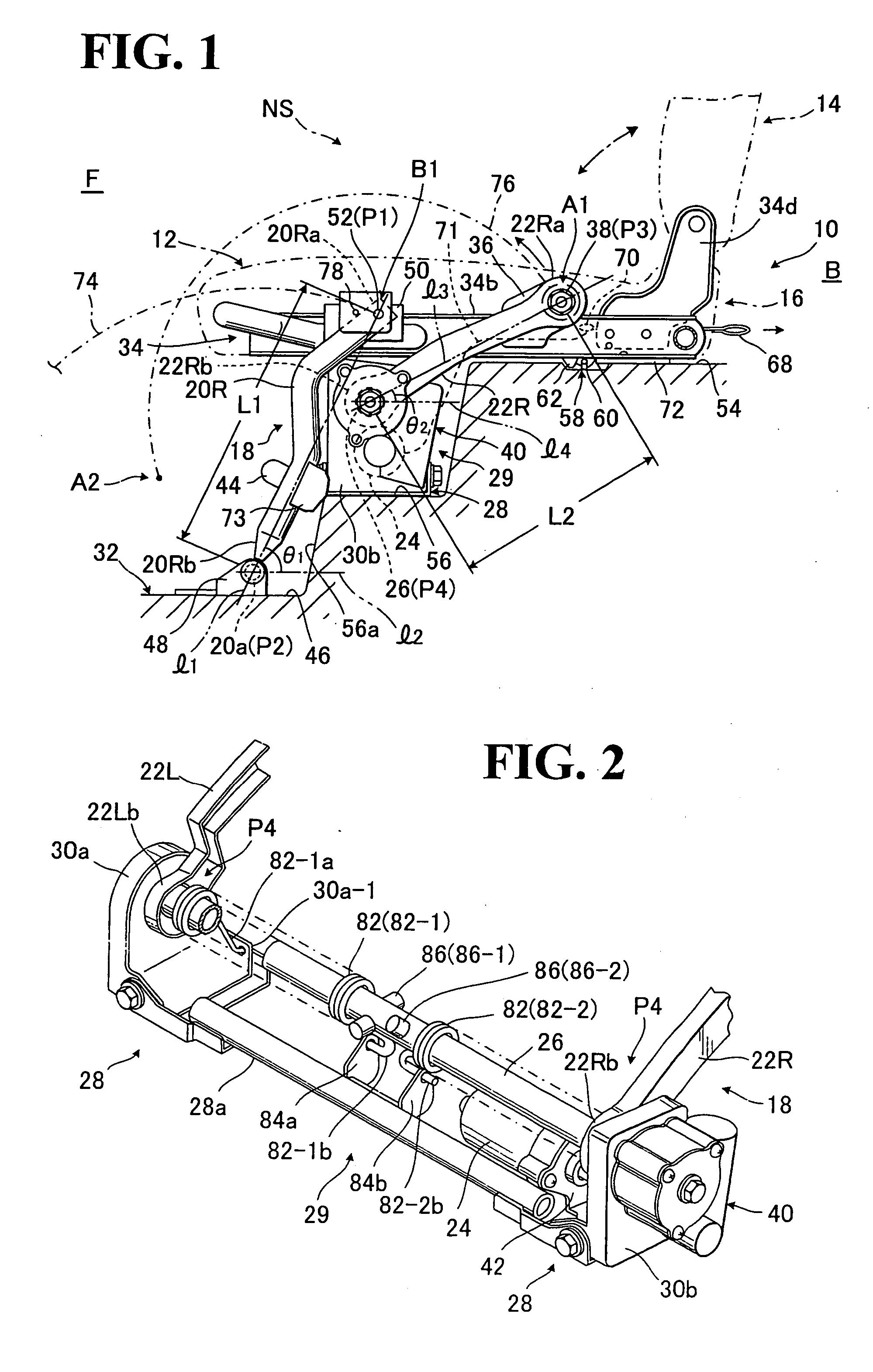 Vehicle seat of retractable type