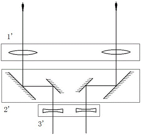 An optical strabismus corrector