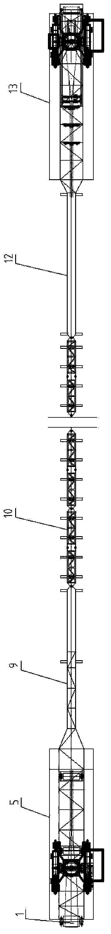 Movable type tubular belt conveyor