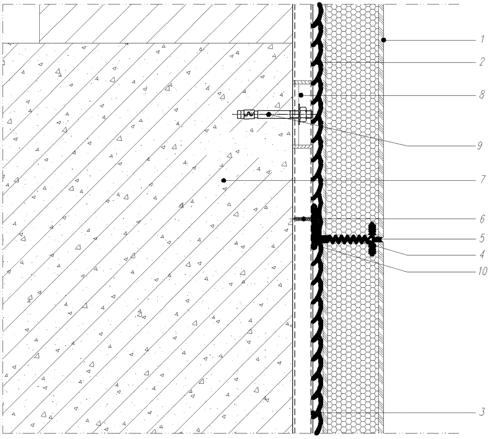 Through long folded fastener type wall body connecting piece of heat insulation integrated plate and mounting method thereof