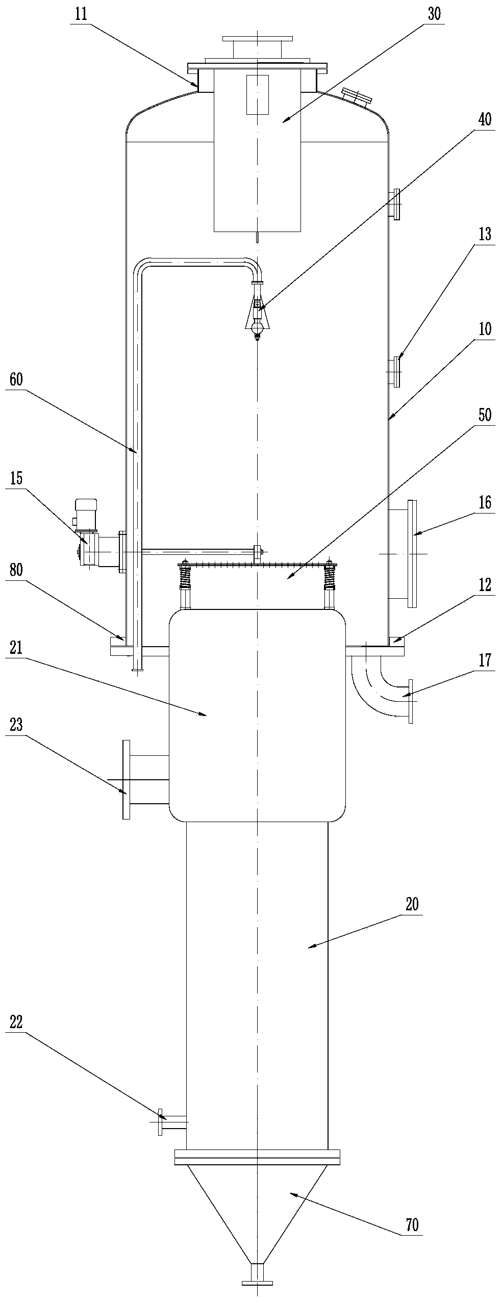 Medicament concentration evaporation apparatus