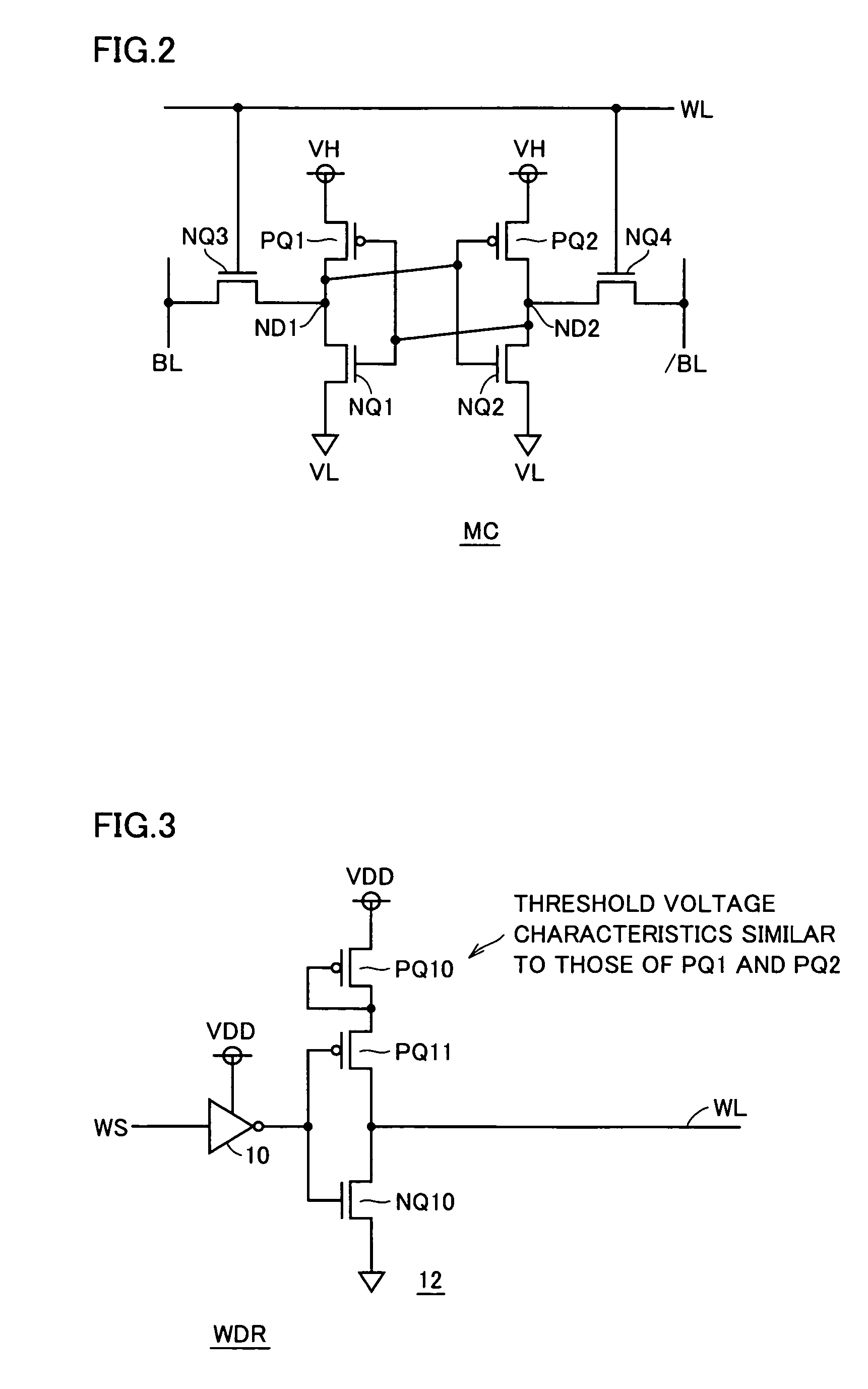 Semiconductor memory device with adjustable selected work line potential under low voltage condition