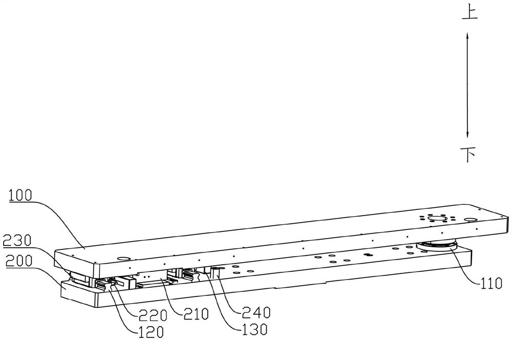 Swing feeding device