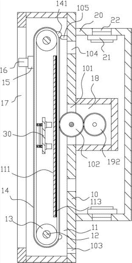 Hidden type lifting illuminating mechanism with air-blowing cooling mechanism