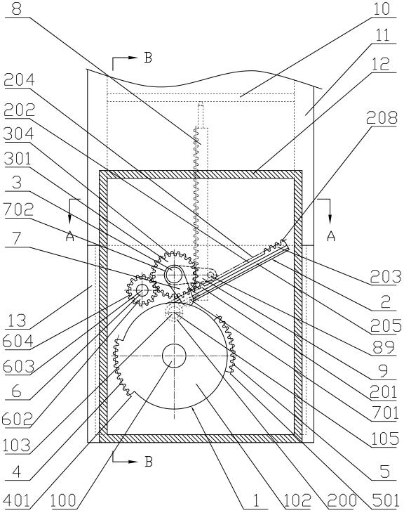 Conversion mechanism of combined rack and combined crankshaft