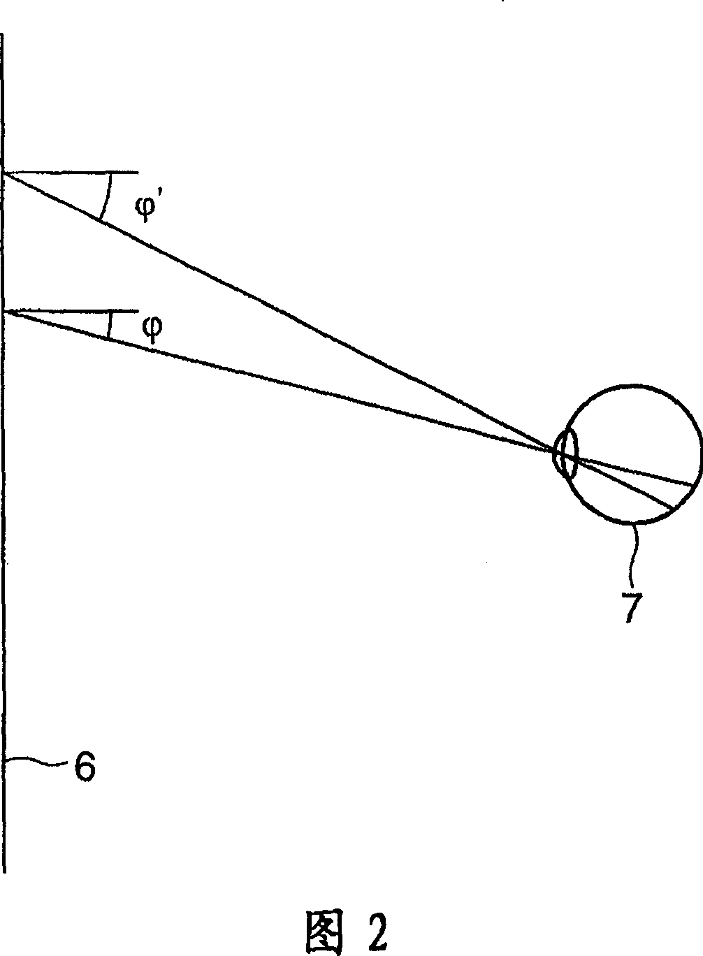 Three-dimensional display