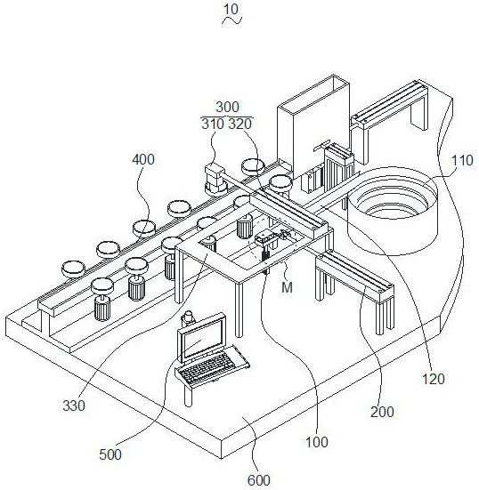 Automatic plastic buckle binding equipment