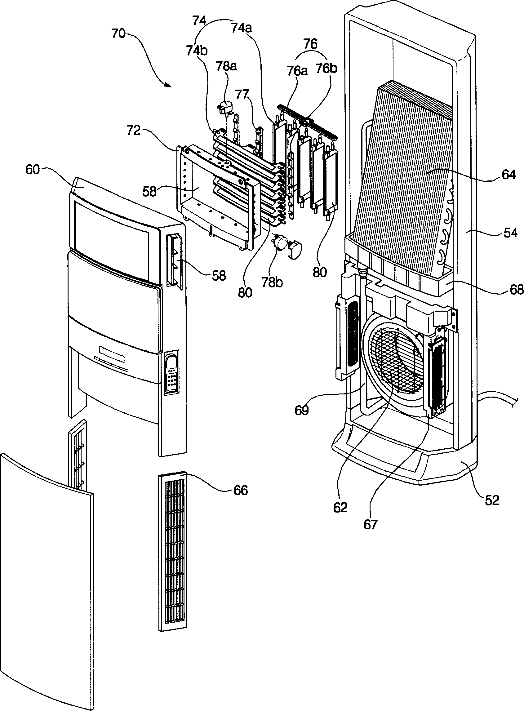 Wind guiding device of air conditioner