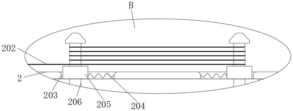 Smart city signal lamp capable of automatically reinforcing bottom and preventing shaking based on wind power