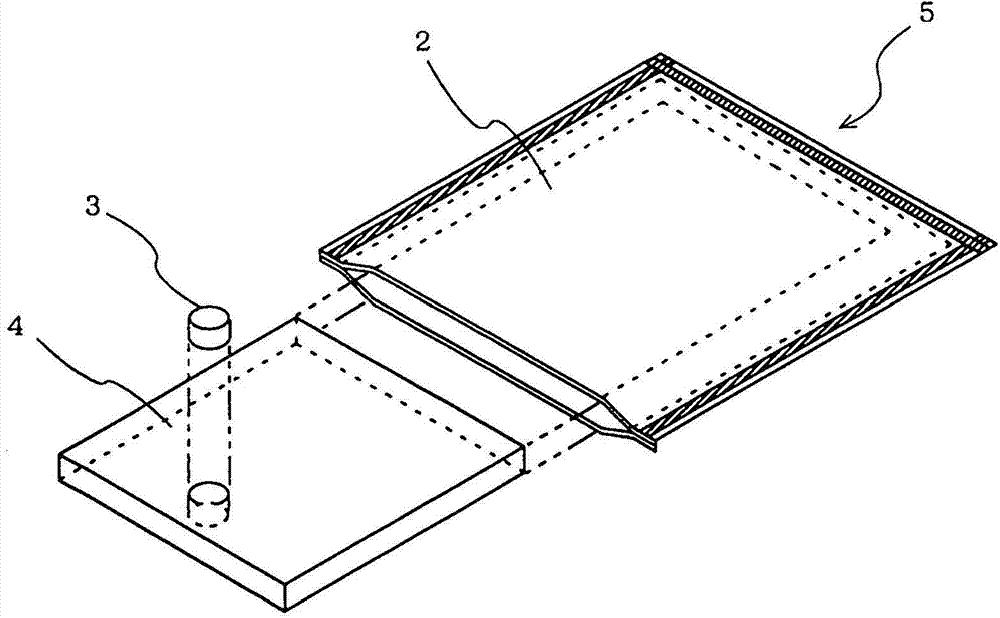 Vacuum heat insulation material, a heat insulation box employing the vacuum heat insulation material, equipment employing the vacuum heat insulation material, and a method of making the vacuum heat insulation material