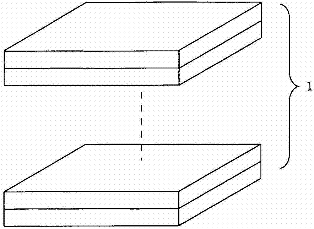 Vacuum heat insulation material, a heat insulation box employing the vacuum heat insulation material, equipment employing the vacuum heat insulation material, and a method of making the vacuum heat insulation material