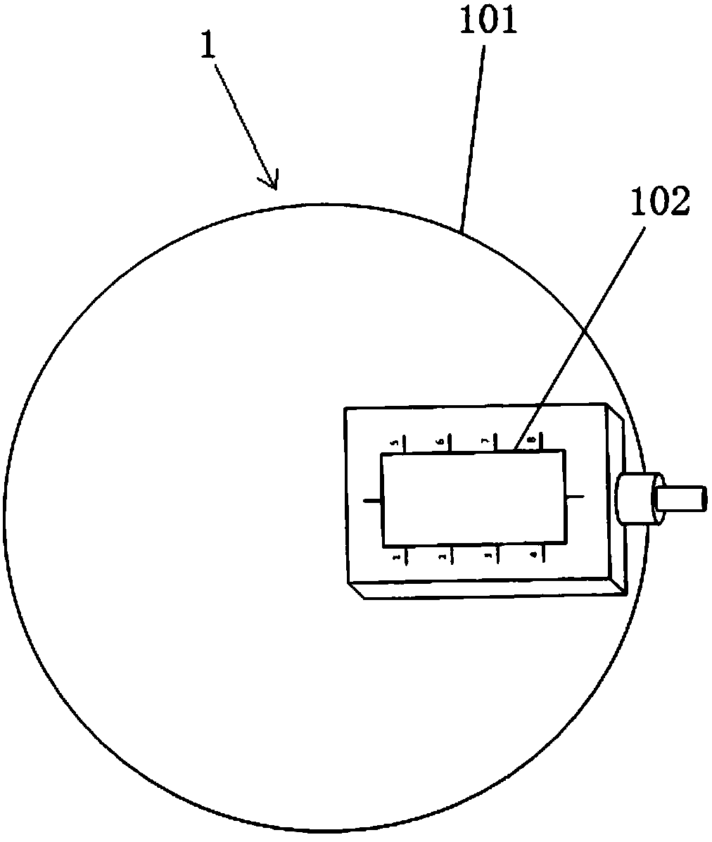 Miniature weight reducing balloon with adjustable balloon size