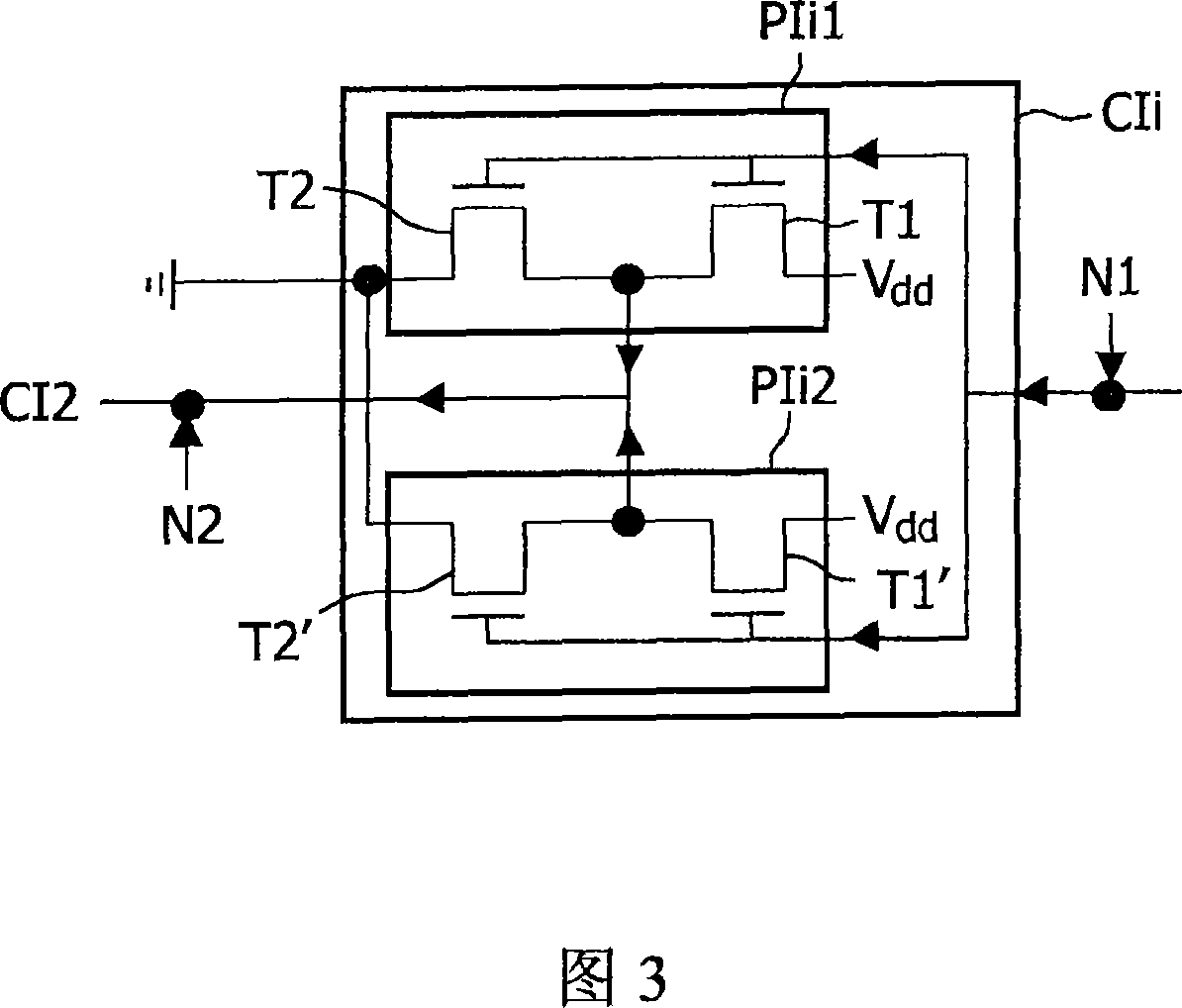 Integrated RC oscillator with high frequency stability, notably for an integrated switched-mode power supply