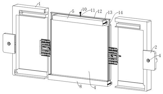 A liquid crystal display capable of multi-screen interaction