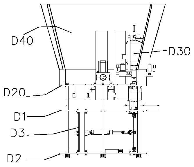 Automatic tea beverage preparation bar counter