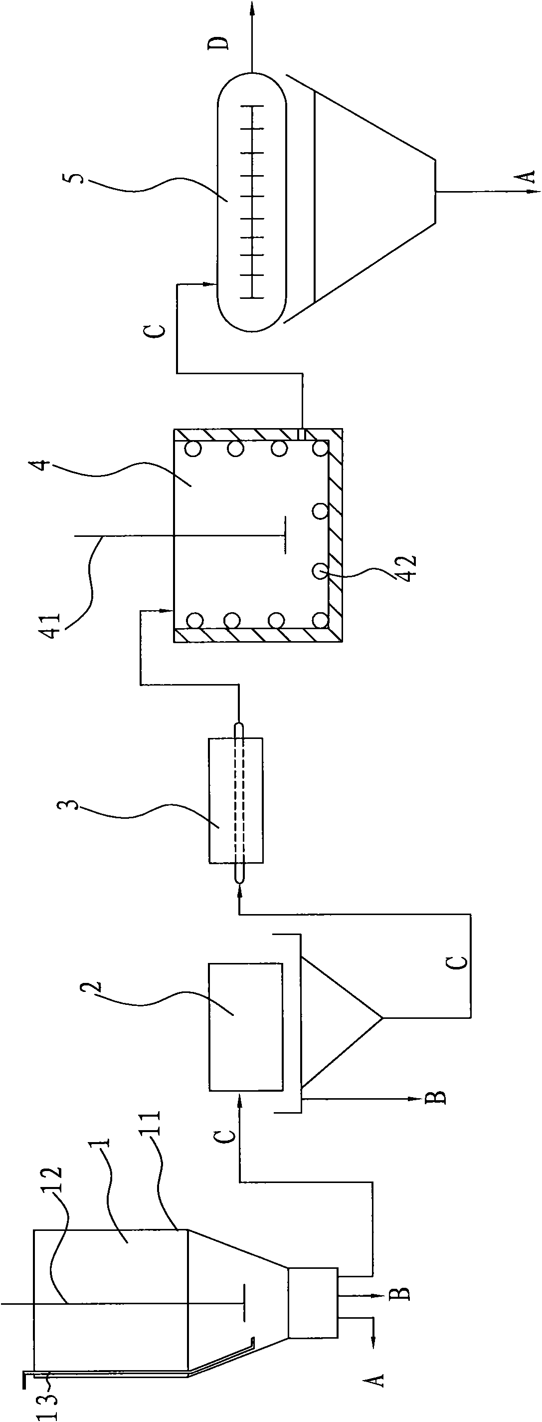 Anode mud treatment equipment and air flotation slot thereof