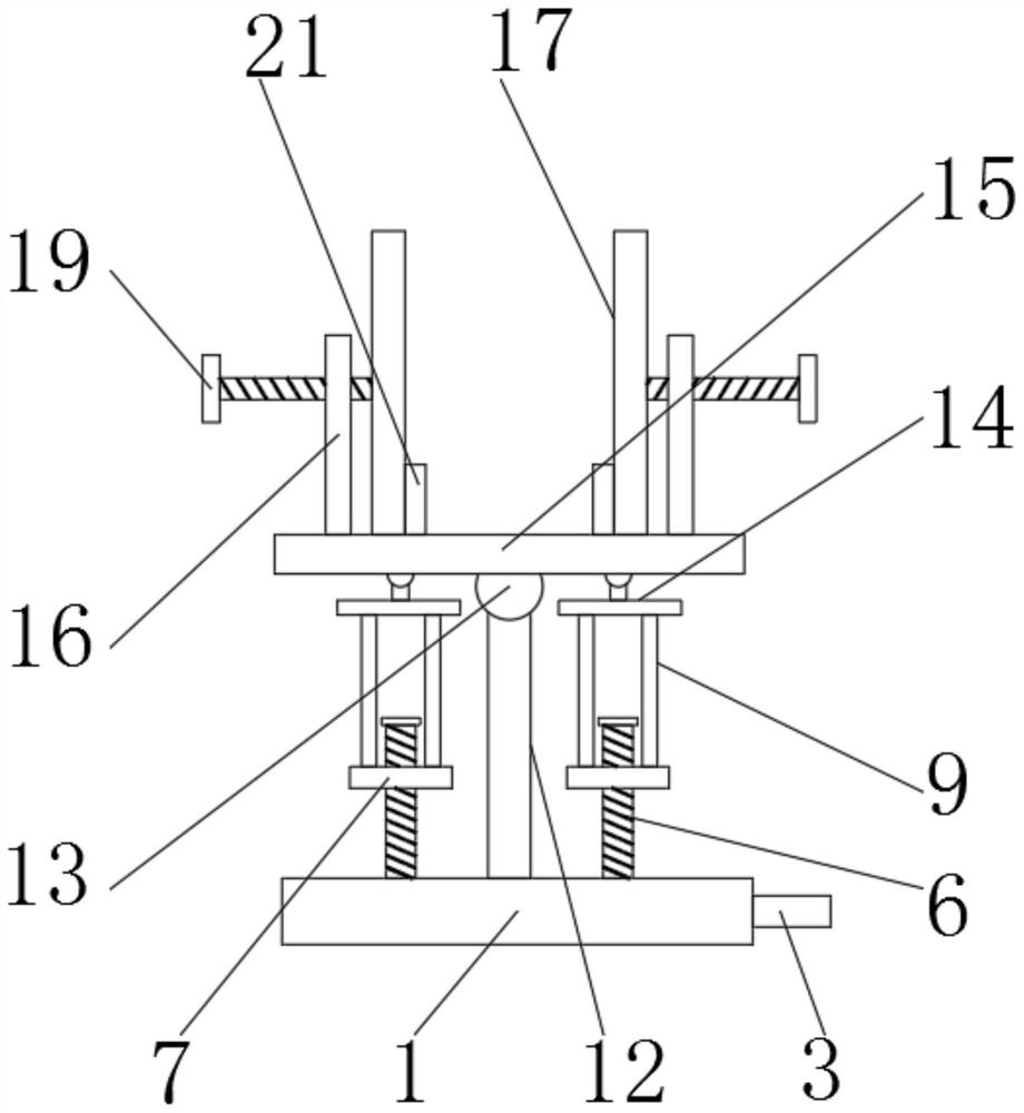 Splicing type fence capable of achieving multi-angle fixing