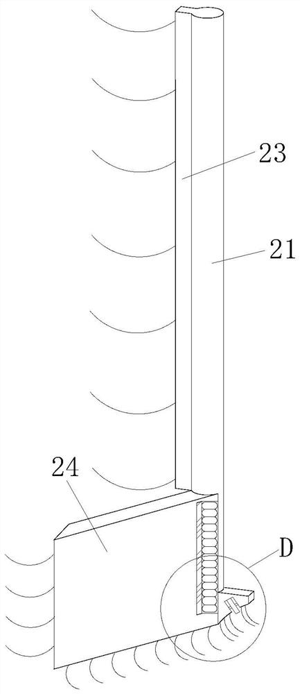 Atmosphere detection box structure