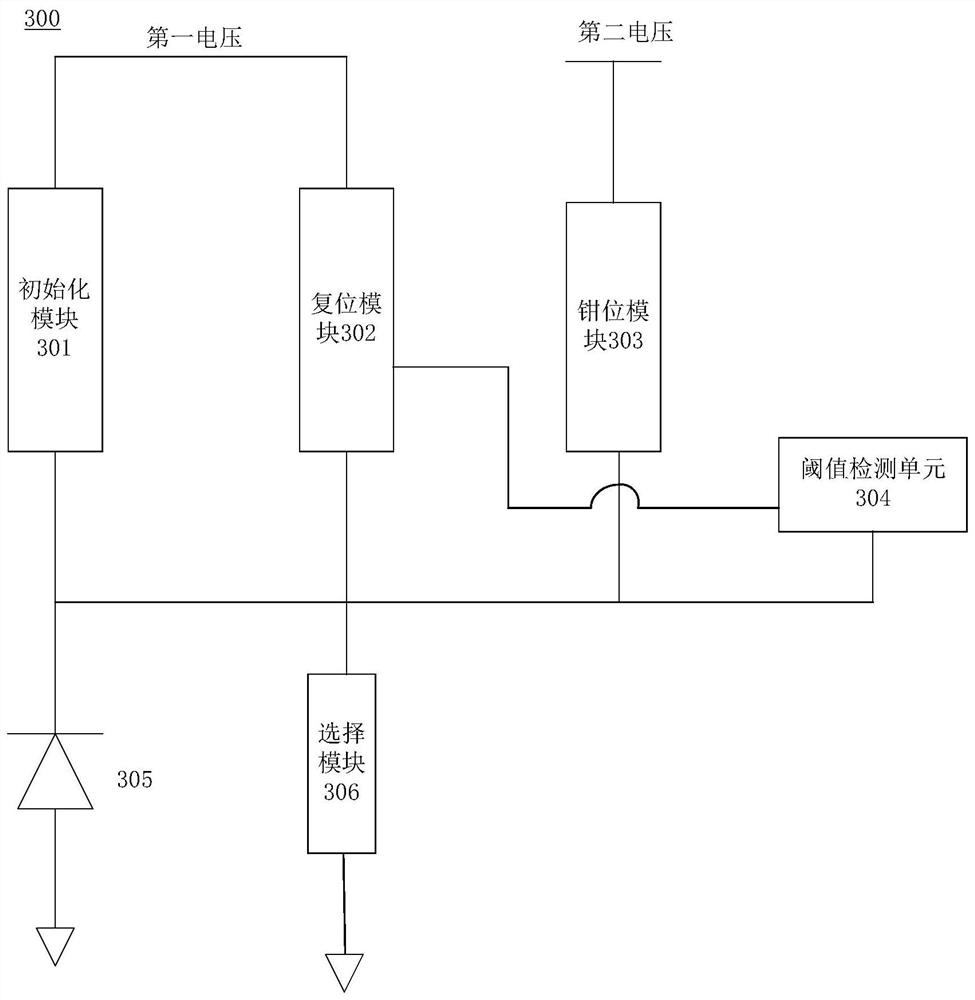 Active quenching and resetting circuit and detection system