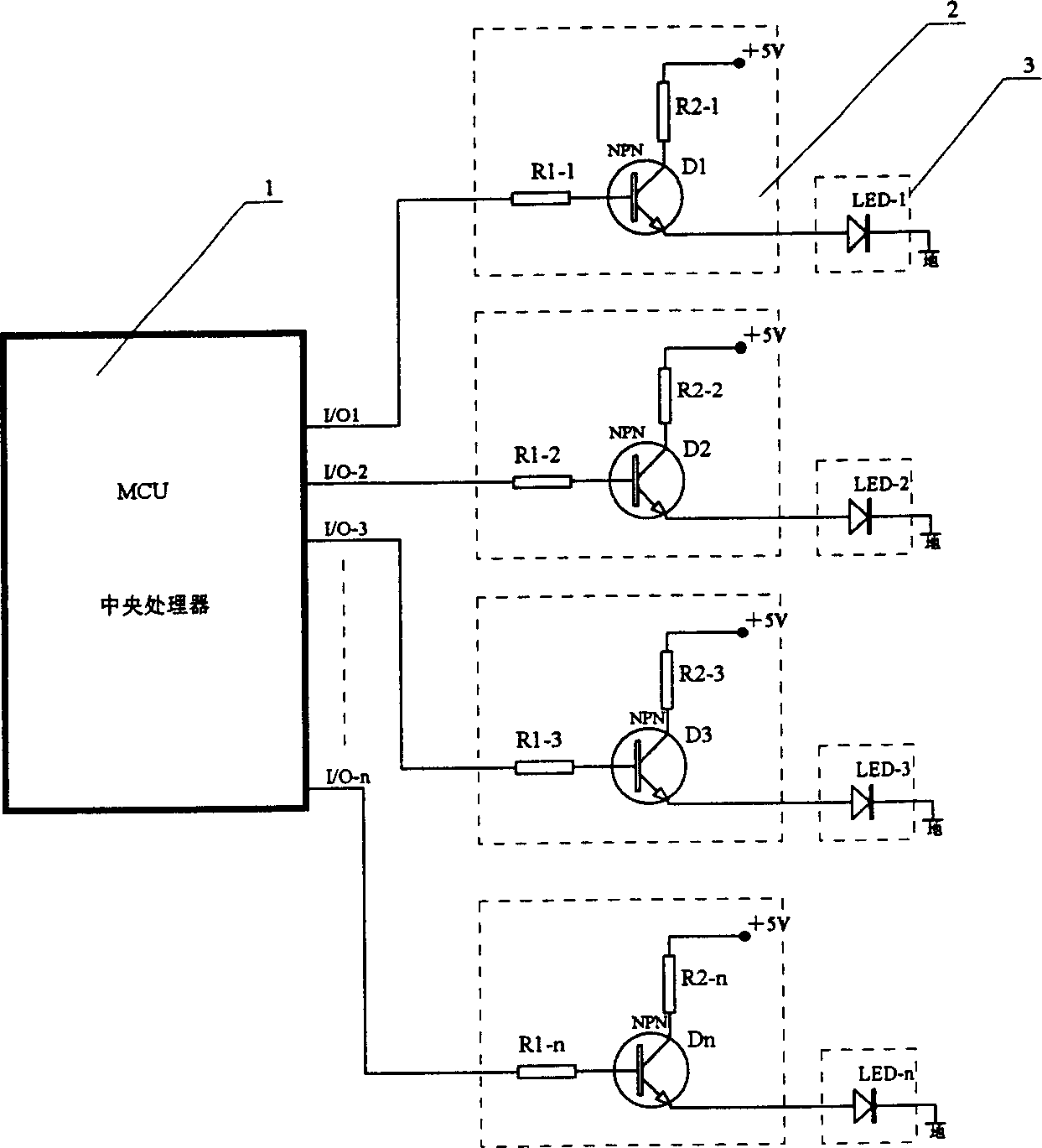 TV set with state indication lamp