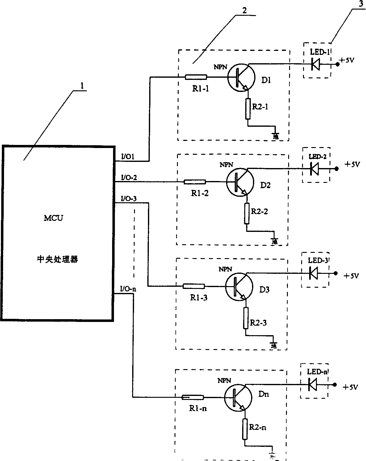 TV set with state indication lamp