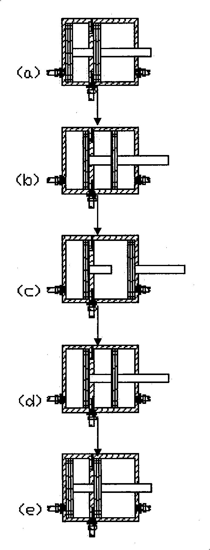 Co-injection molding apparatus