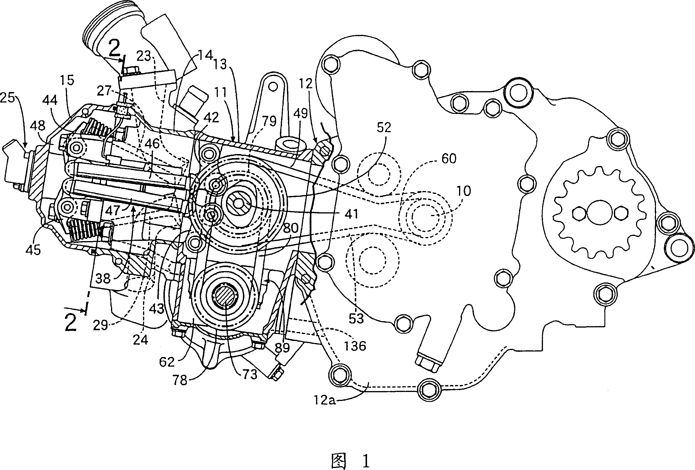 Fuel jetter of engine