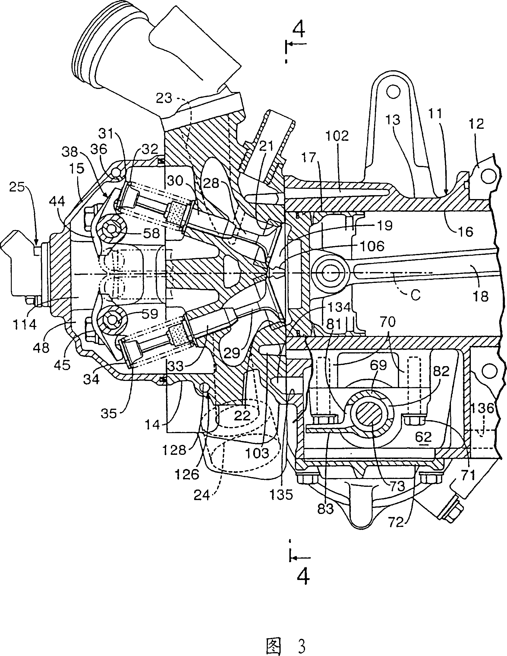 Fuel jetter of engine