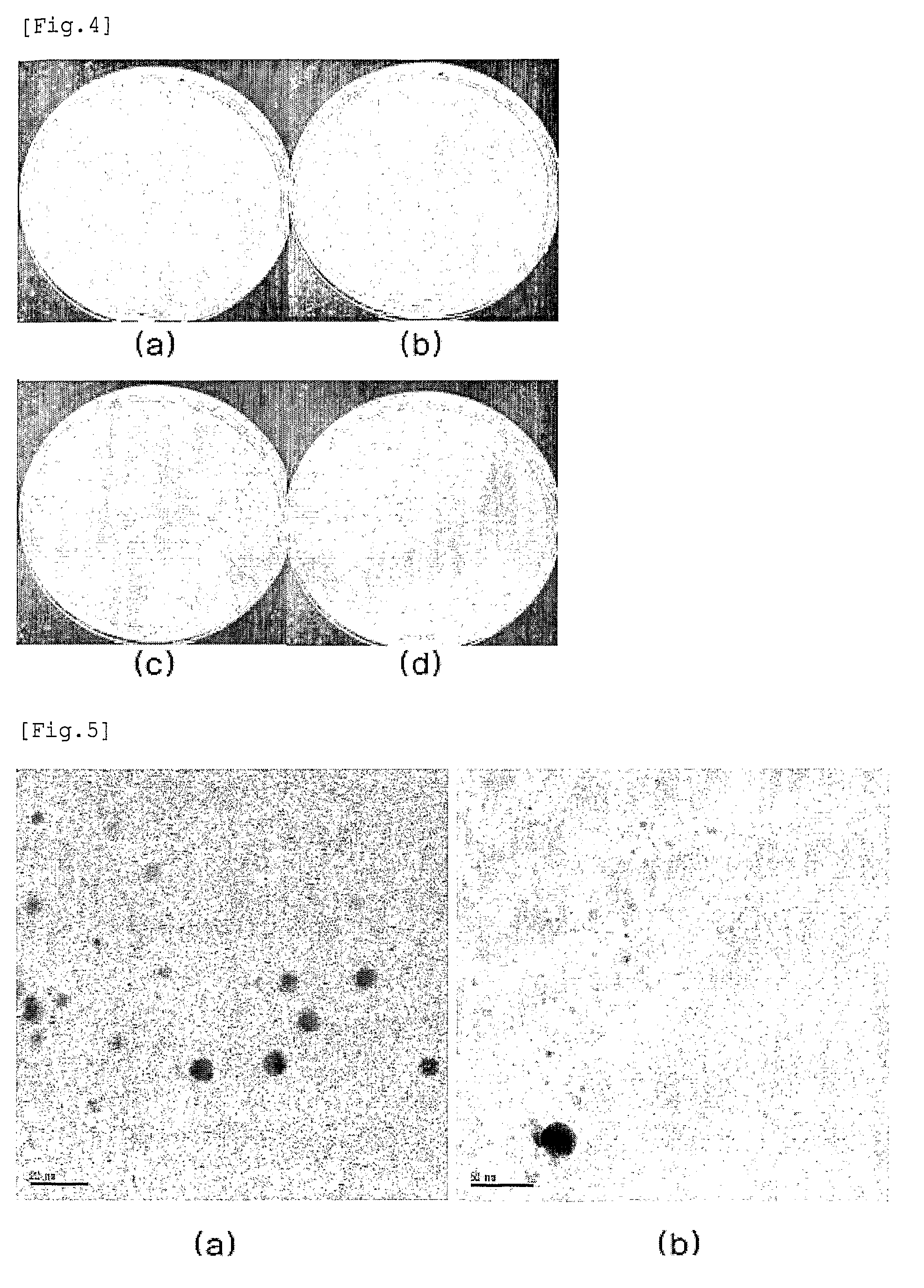 Antibacterial composition containing organic silver complexes, antibacterial treatment methods using the same and antibacterial formed article