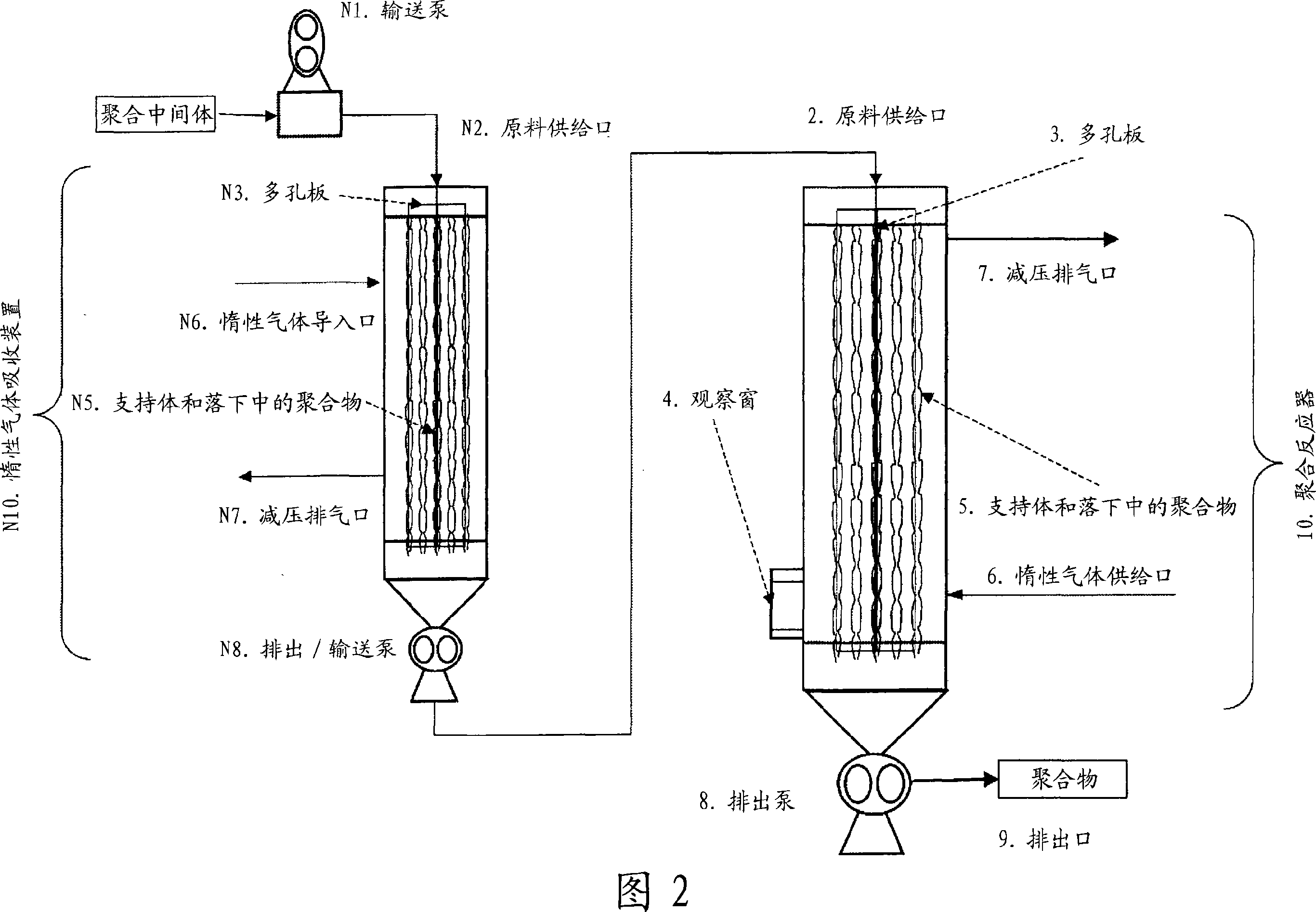 Polyester resin, molded object thereof, and processes for producing the same