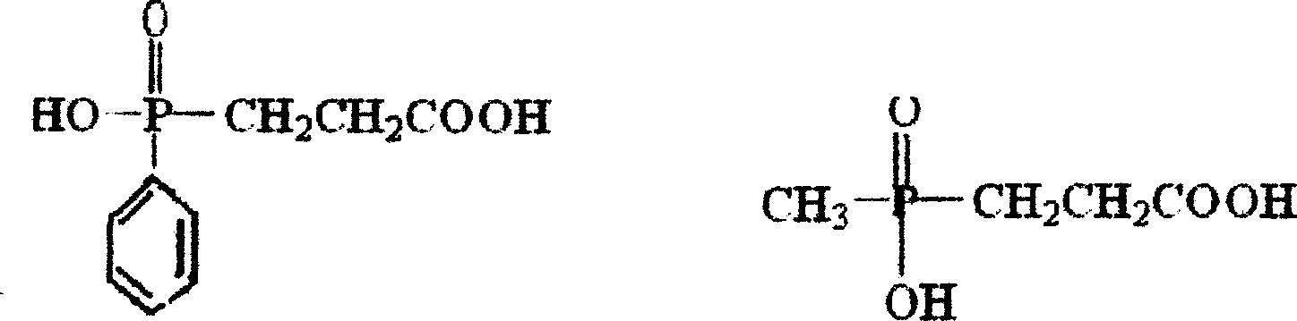 Flame retardance poly- p-benzene dicarboxylic acid trimethylene glycol ester and method for producing the same