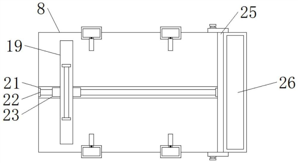 Adjustable fixator for bone tumor pathological specimen sampling