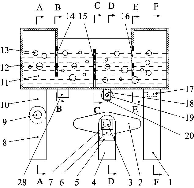 Pulping equipment based on reciprocated-swing tide repulping