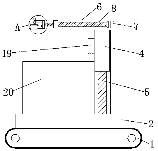 Agricultural product picking and packaging real-time monitoring device